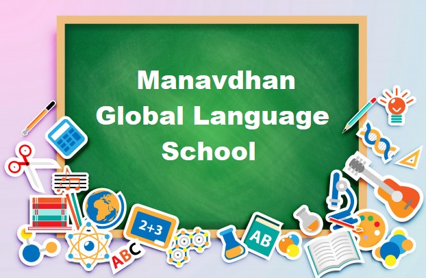 Manavdhan Global Language School