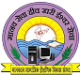 Dhanlaxmi Bal Vidyamandir Logo