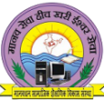 ManavdhanLogo-osttlpk7nhoss2py0dm186lwikmu8c2u3t55klcc8g-removebg-preview
